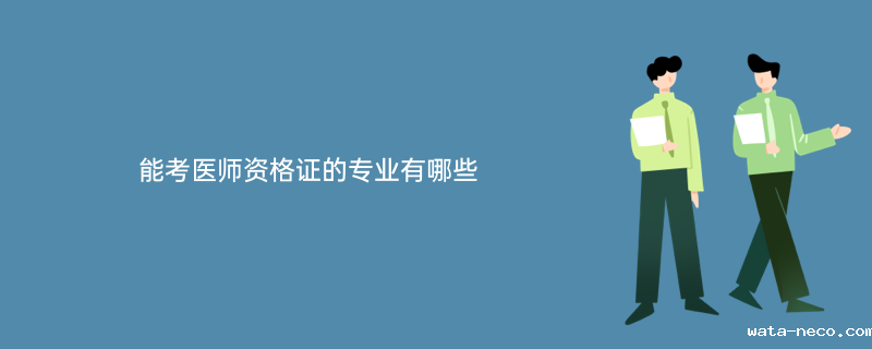 49e0c7830c783585b3628dec3a0a75e7.png
