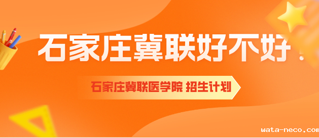 华体汇登录首页好不好.png