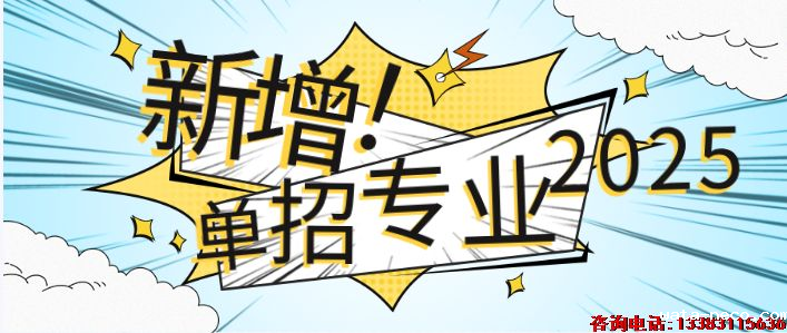 QQ图片20250409112838.png