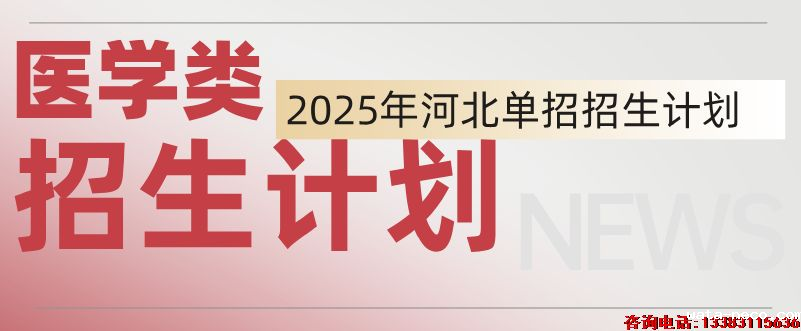 QQ图片20250409084347.png