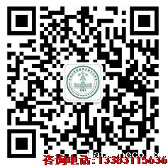 华体汇登录首页杨老师.png