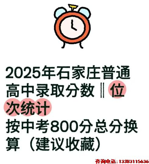 QQ20250606-105428.png
