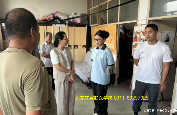 石家庄冀联医学中等专业学校下乡05.png