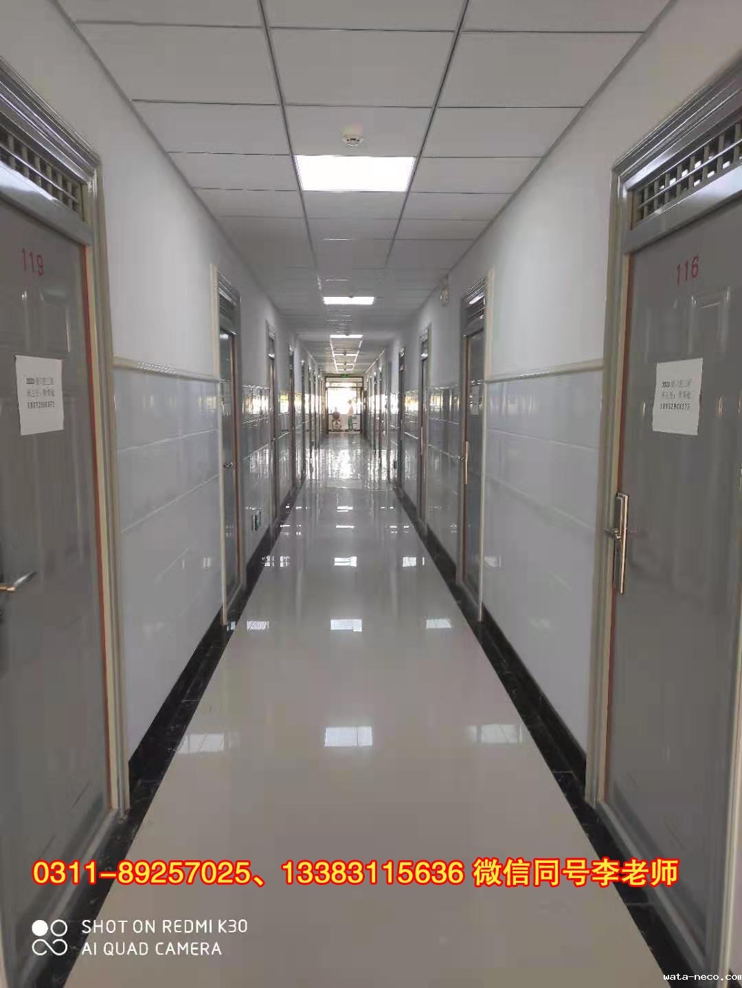 2024年华体汇登录首页宿舍是标准七人间